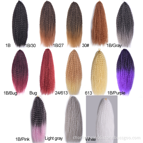 New Arrival Pink Brown Deep Ocean Wave Crochet Braids Soft Hawaii Curls Ombre Color Synthetic Hair Extensions For Women African